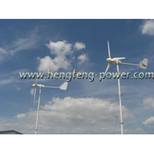 Home use 600W windmill generators